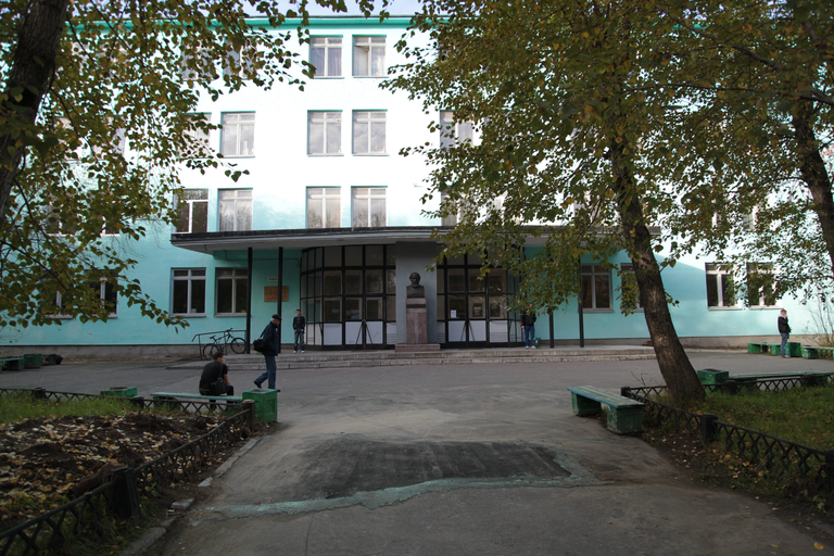 Институт судостроения и морской арктической техники Северодвинского филиала С(А)ФУ)